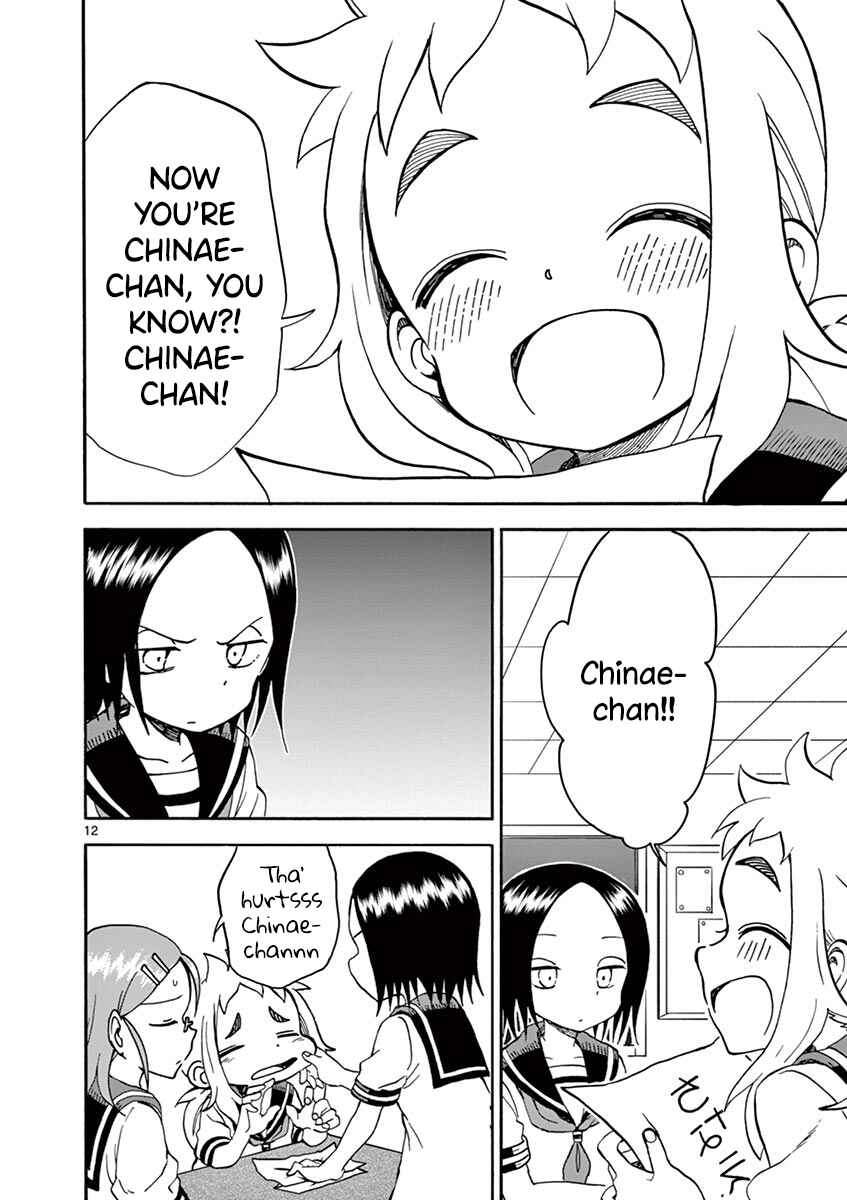 Koi ni Koisuru Yukari-chan Chapter 20 - Page 14