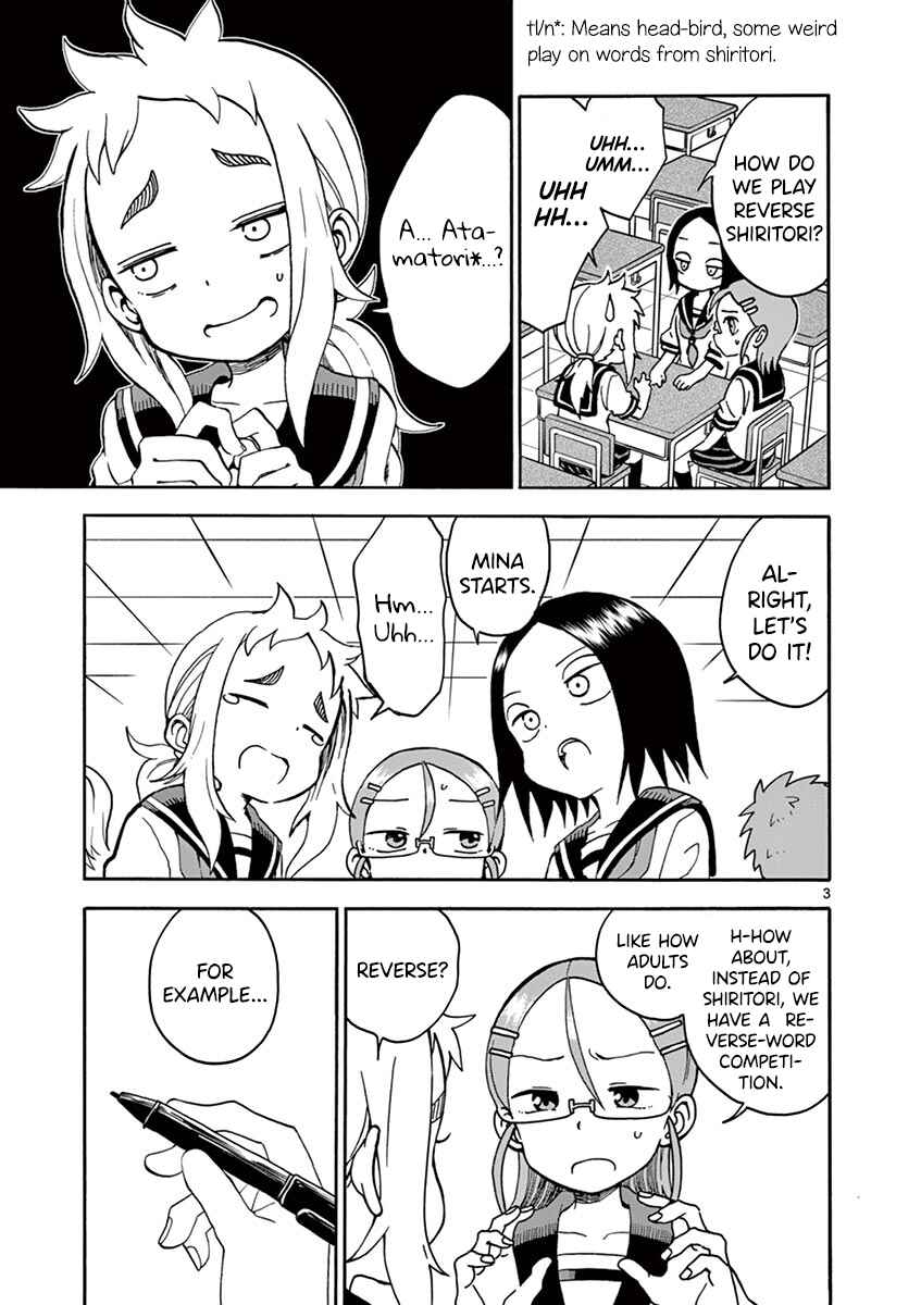 Koi ni Koisuru Yukari-chan Chapter 20 - Page 5