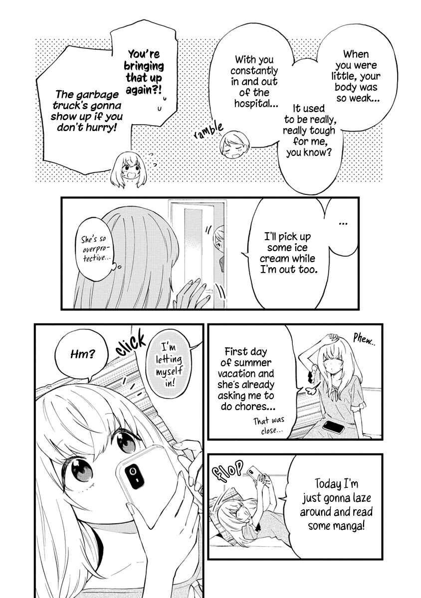 Yume de Furarete Hajimaru Yuri Chapter 22 - Page 2