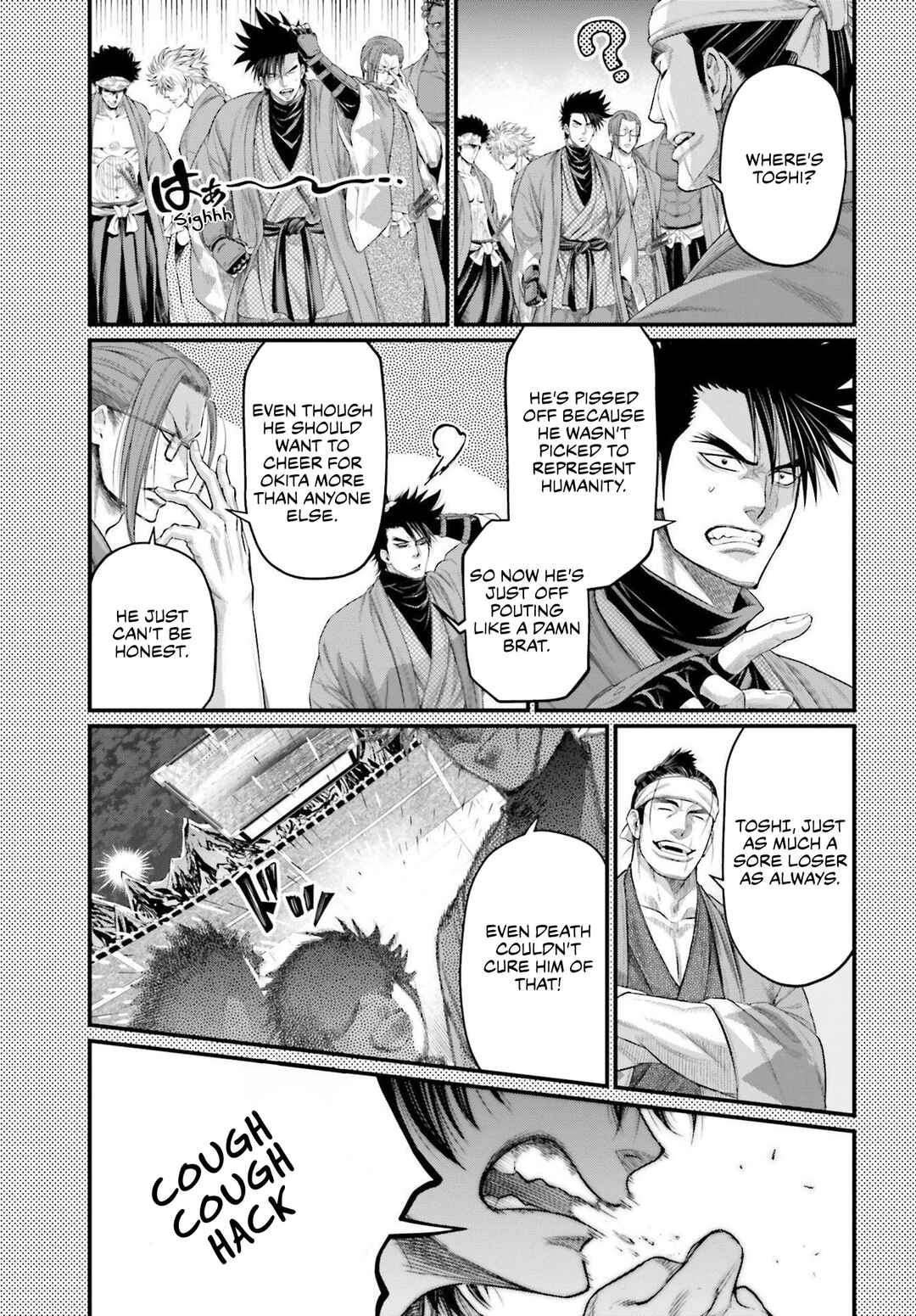Shuumatsu no Valkyrie Chapter 88.5 - Page 4