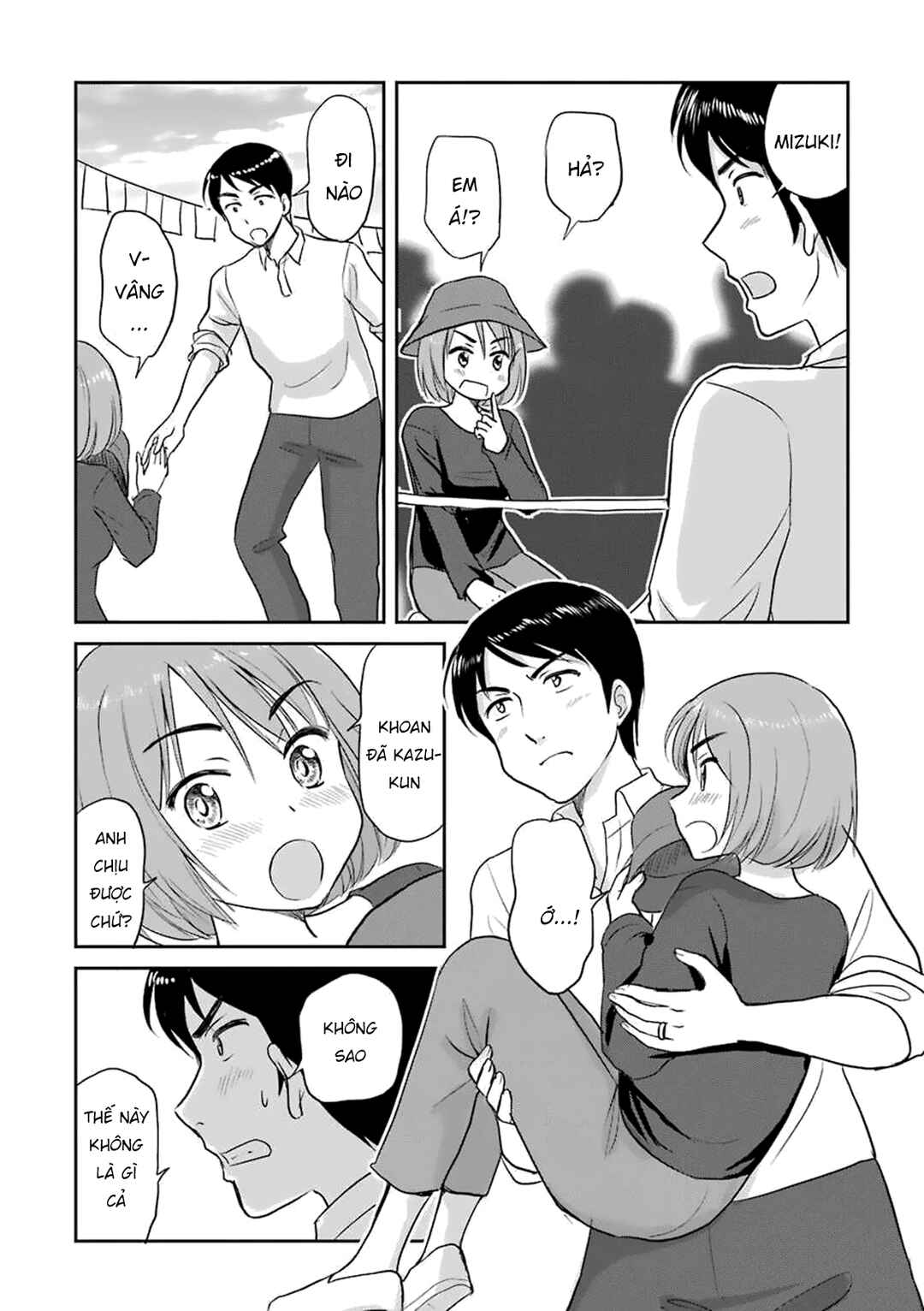 Sannensa Chapter 71 - Page 4