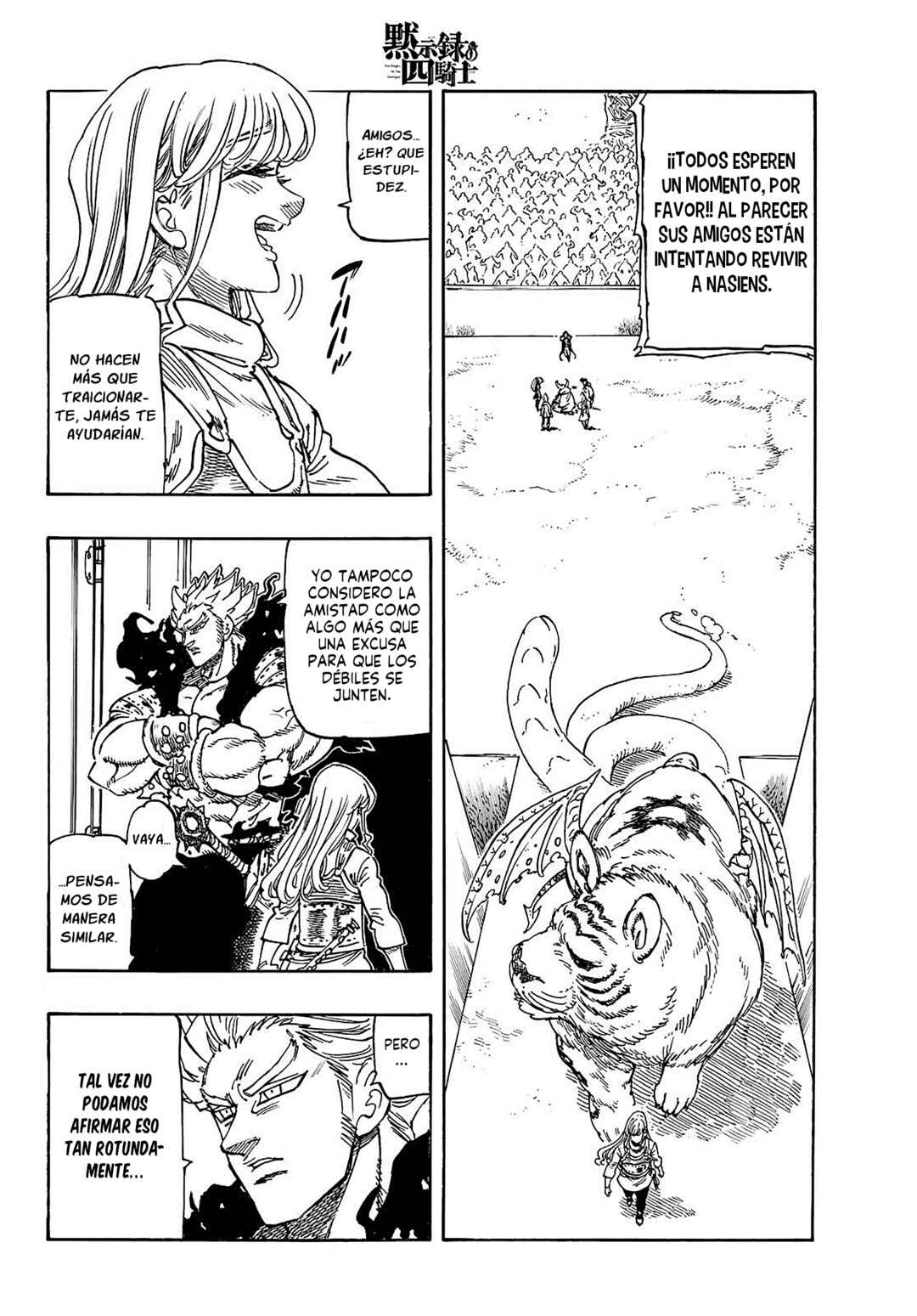 Mokushiroku no Yonkishi Chapter 189 - Page 3