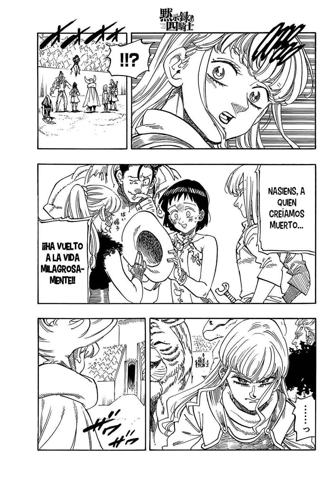 Mokushiroku no Yonkishi Chapter 189 - Page 4