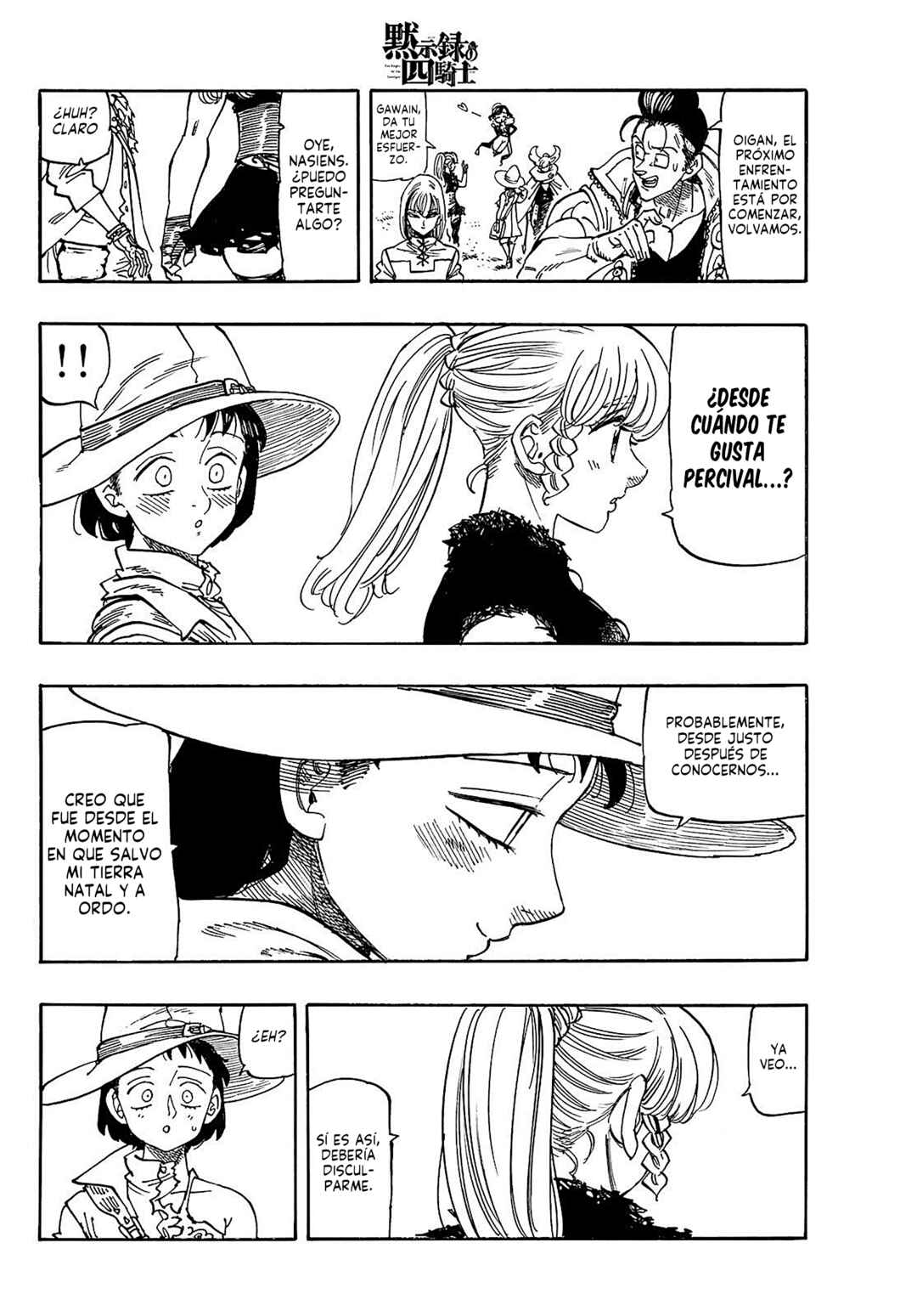Mokushiroku no Yonkishi Chapter 189 - Page 5