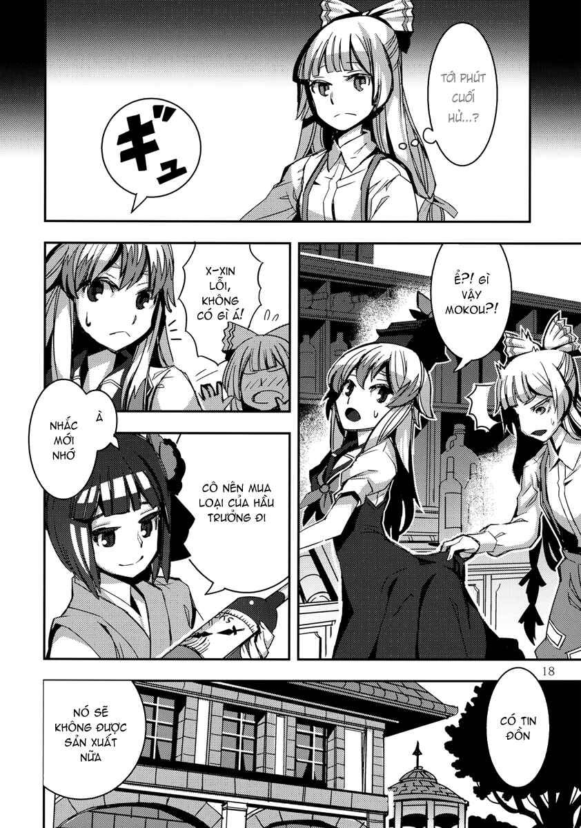 Mugamubiru Chapter 4 - Page 19