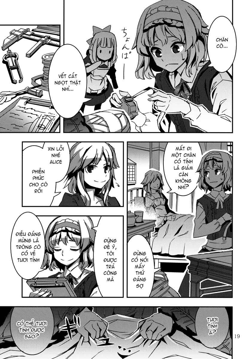 Mugamubiru Chapter 4 - Page 20