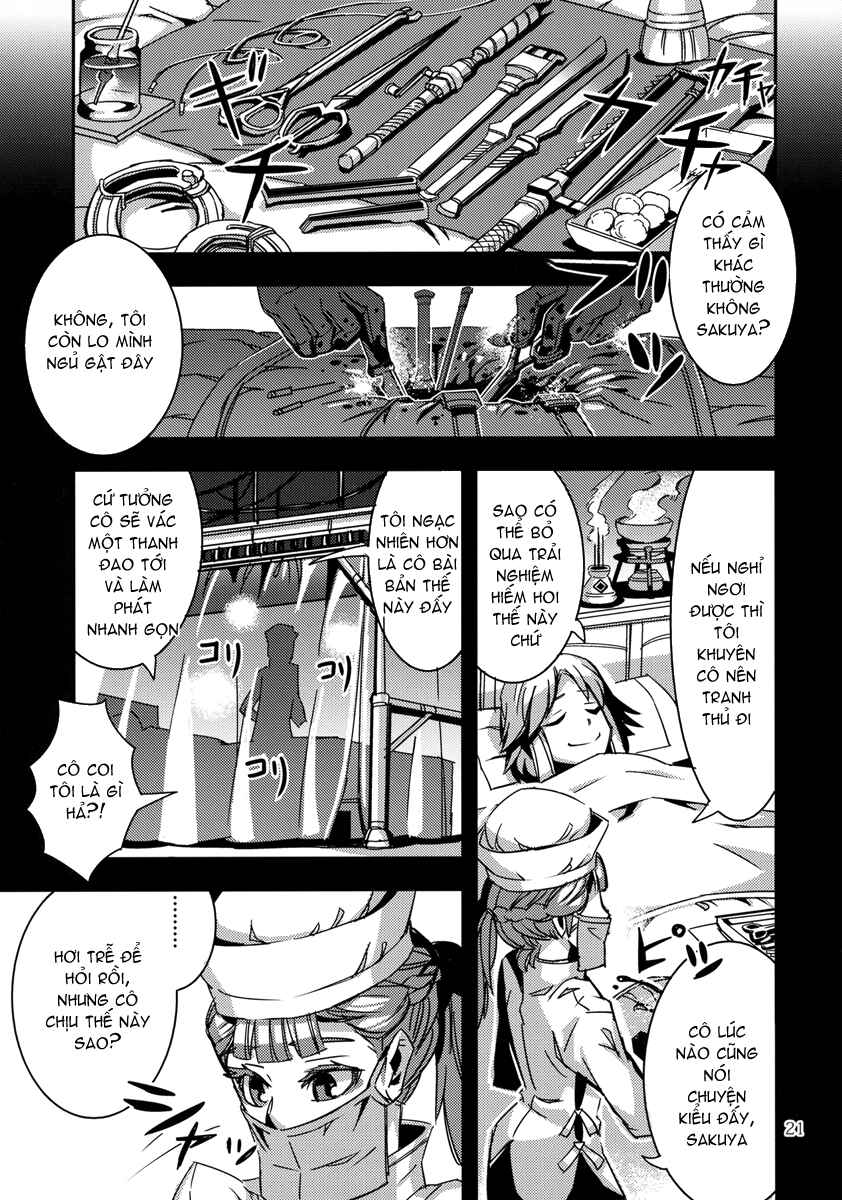 Mugamubiru Chapter 4 - Page 22