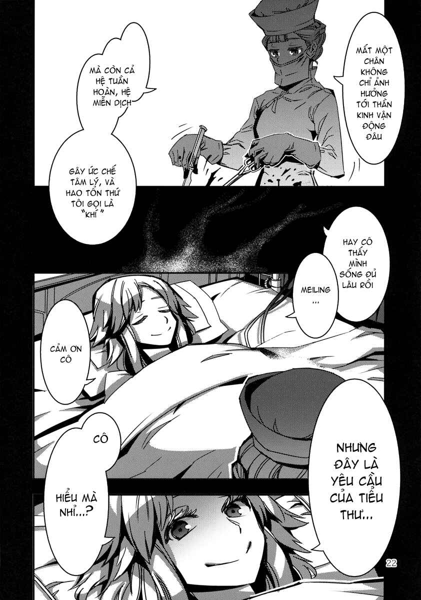 Mugamubiru Chapter 4 - Page 23