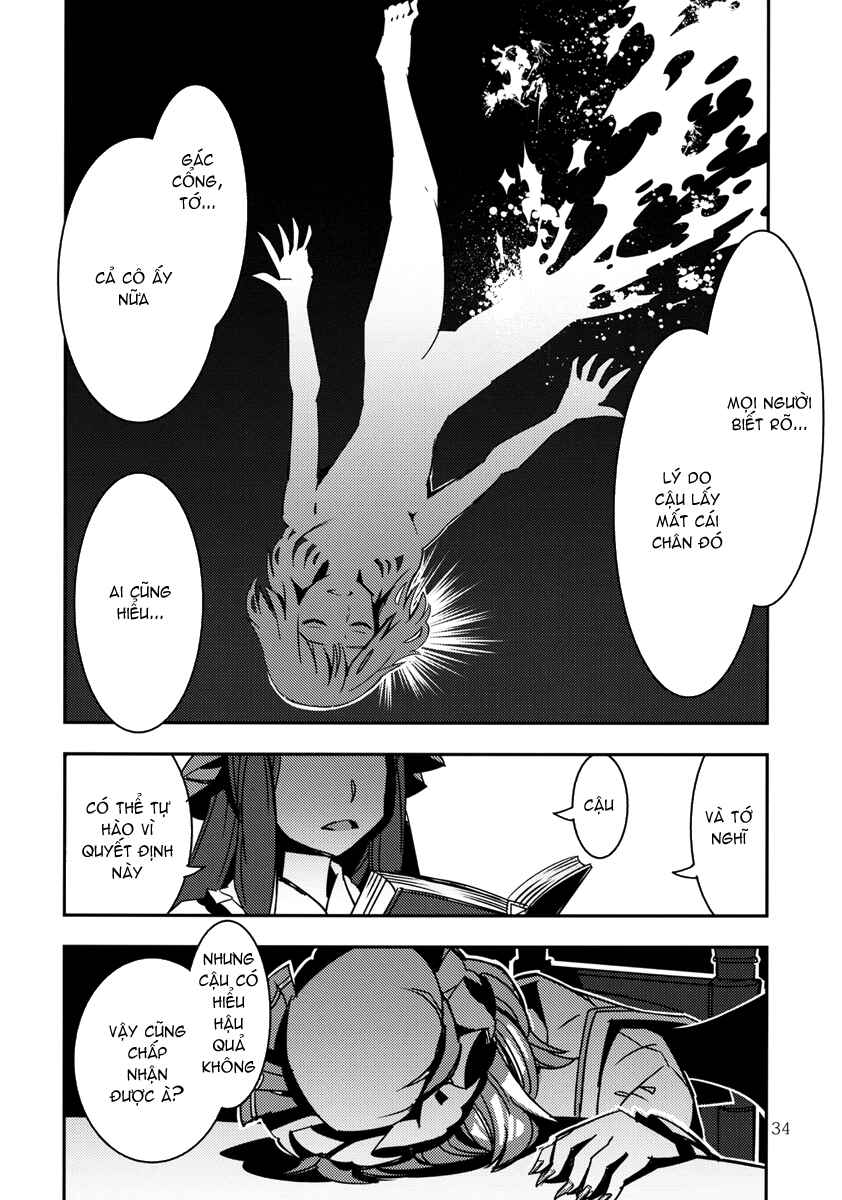 Mugamubiru Chapter 4 - Page 35