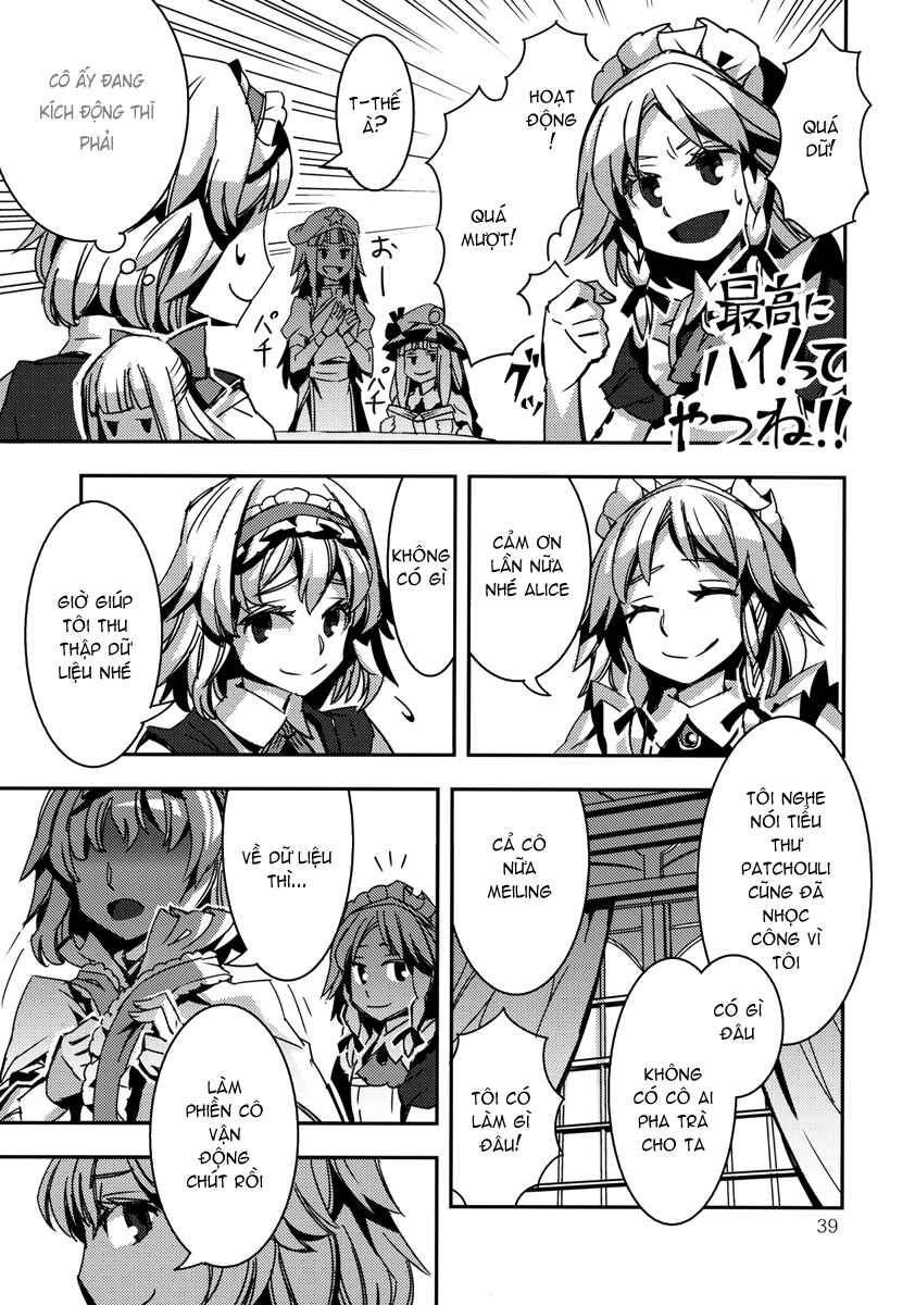 Mugamubiru Chapter 4 - Page 40