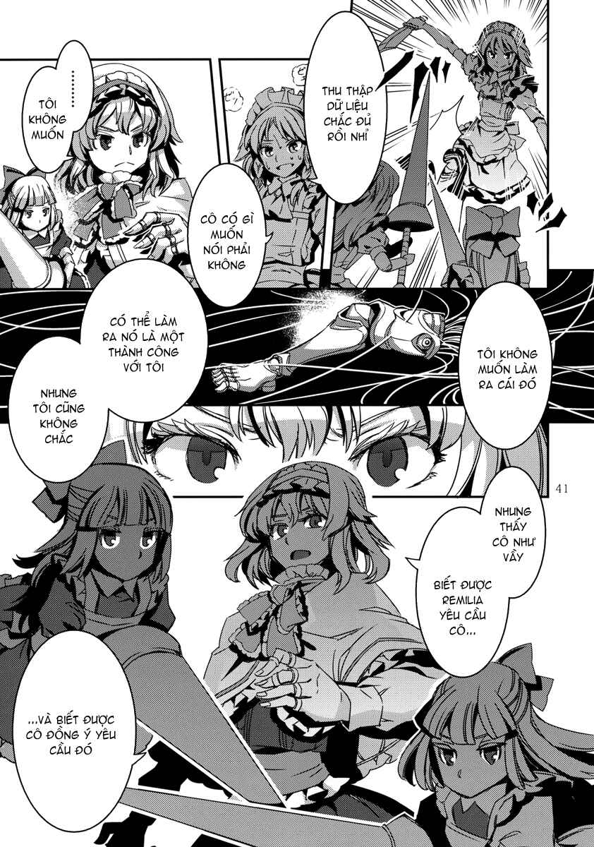 Mugamubiru Chapter 4 - Page 42