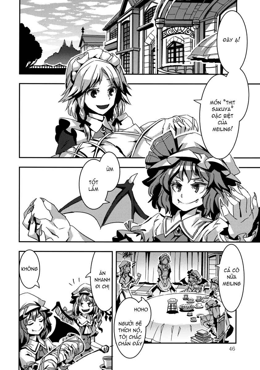 Mugamubiru Chapter 4 - Page 47