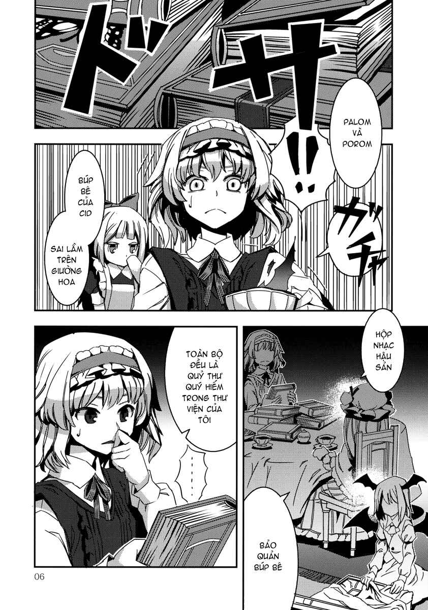 Mugamubiru Chapter 4 - Page 7