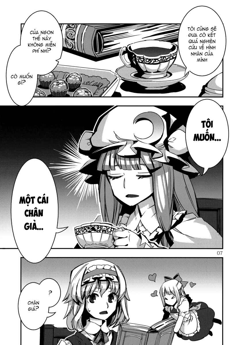 Mugamubiru Chapter 4 - Page 8
