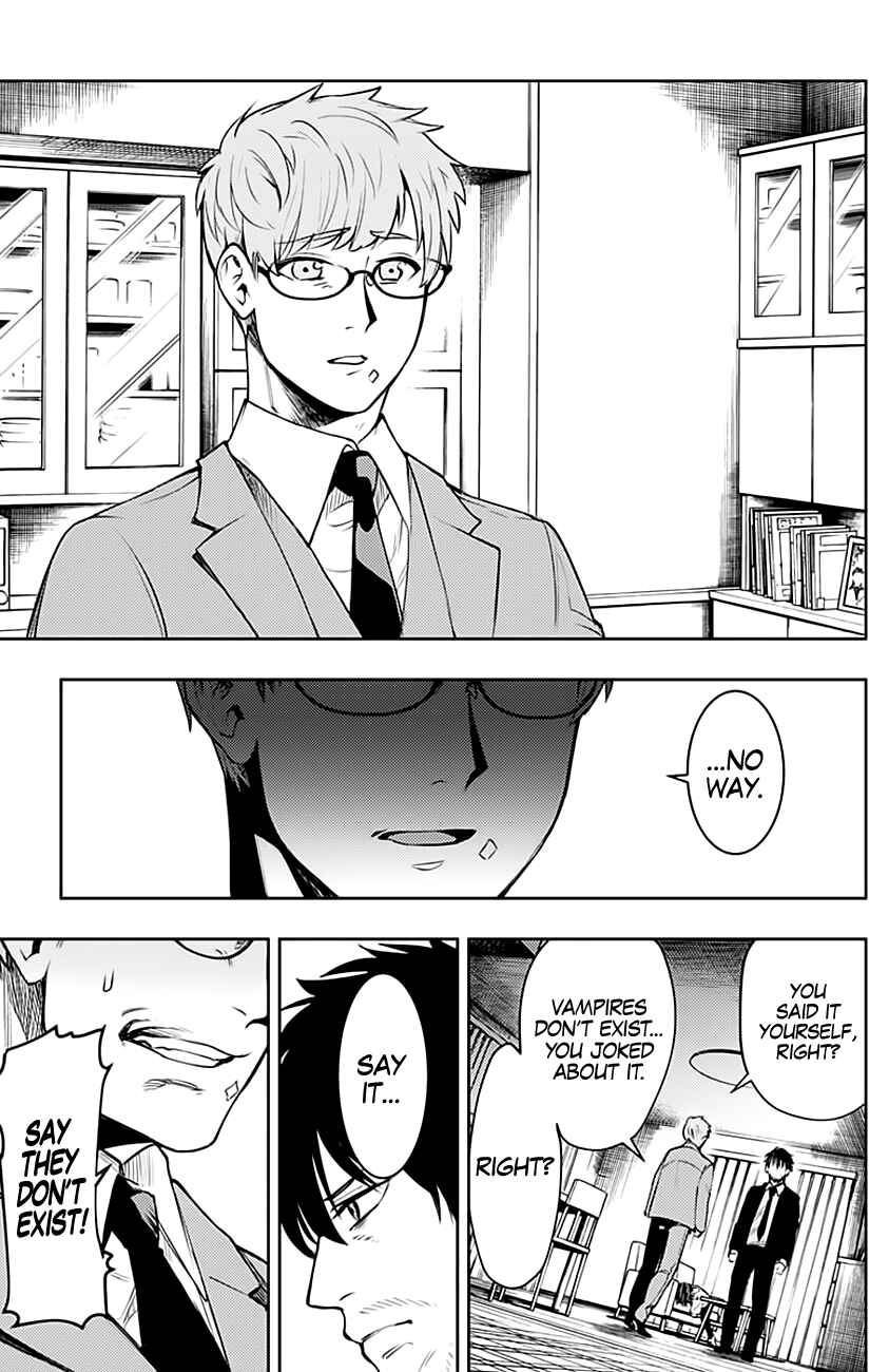 MoMo -the blood taker- Chapter 7 - Page 14