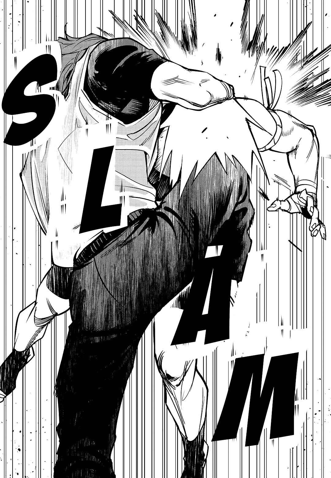 Fight Class 3 Chapter 101 - Page 13