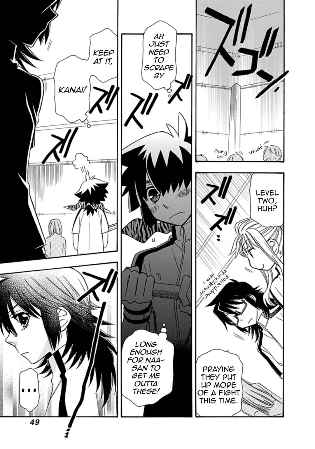Hayate x Blade 2 Chapter 17 - Page 13