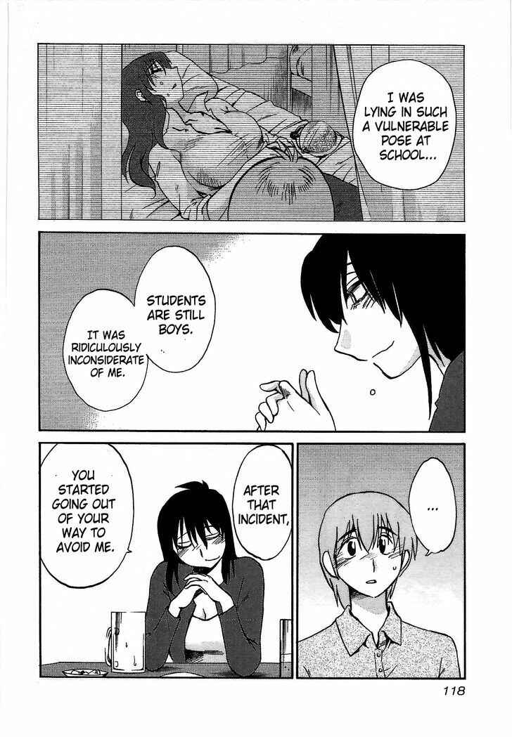 Rakujitsu no Pathos Chapter 5 - Page 10