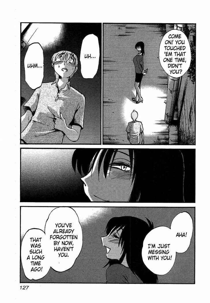 Rakujitsu no Pathos Chapter 5 - Page 19