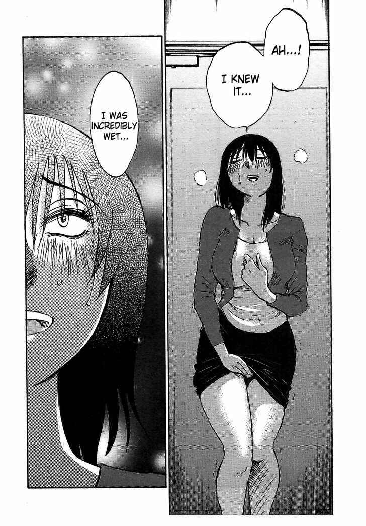 Rakujitsu no Pathos Chapter 5 - Page 24