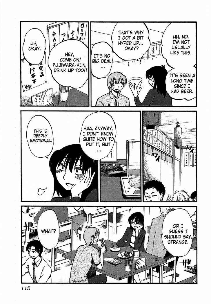 Rakujitsu no Pathos Chapter 5 - Page 7