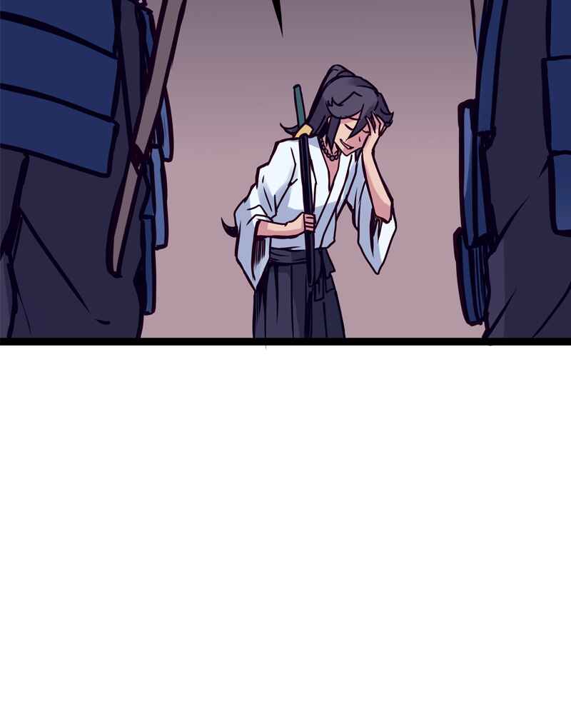 Everywhere & Nowhere Chapter 125 - Page 10
