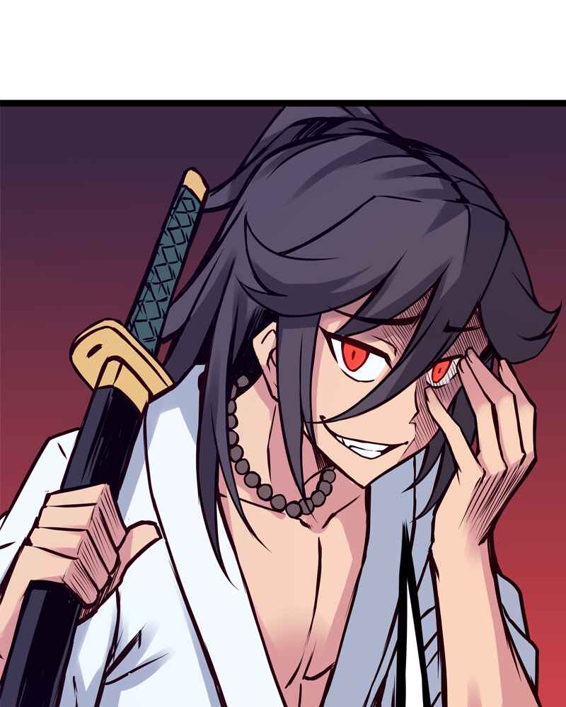 Everywhere & Nowhere Chapter 125 - Page 11
