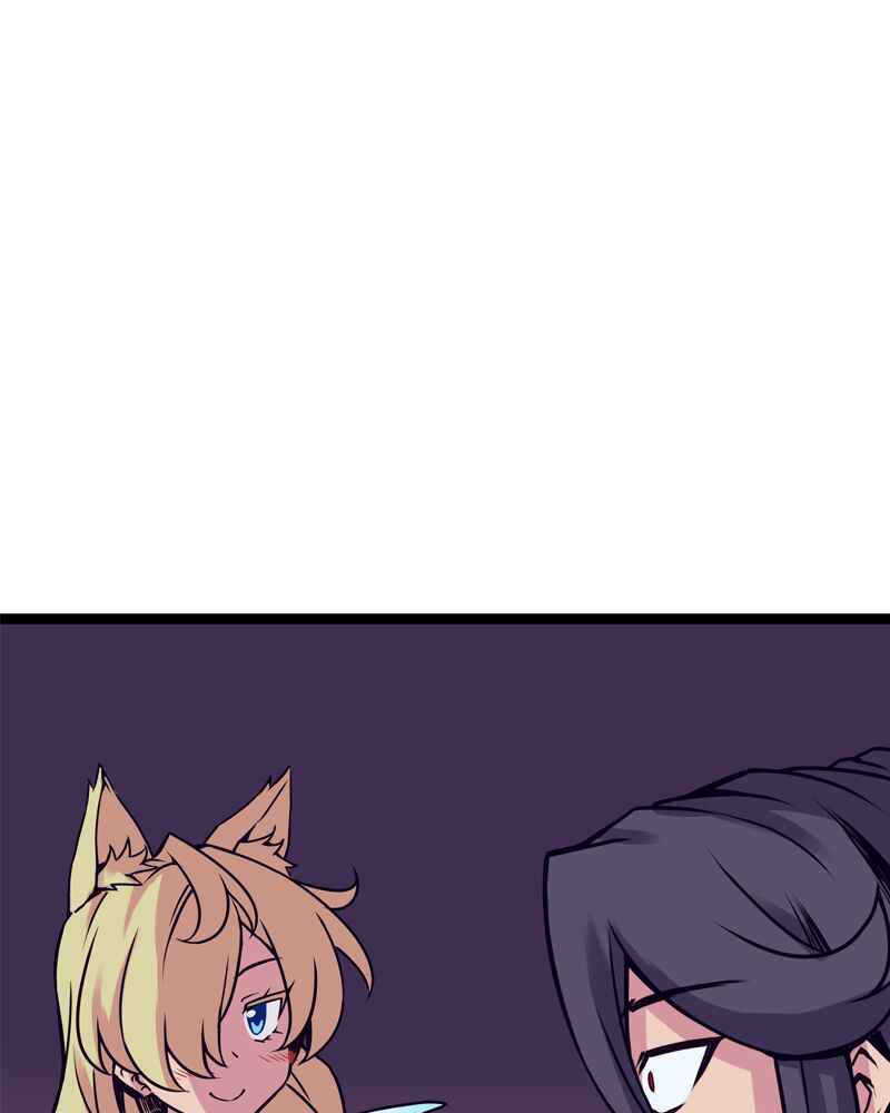 Everywhere & Nowhere Chapter 125 - Page 36