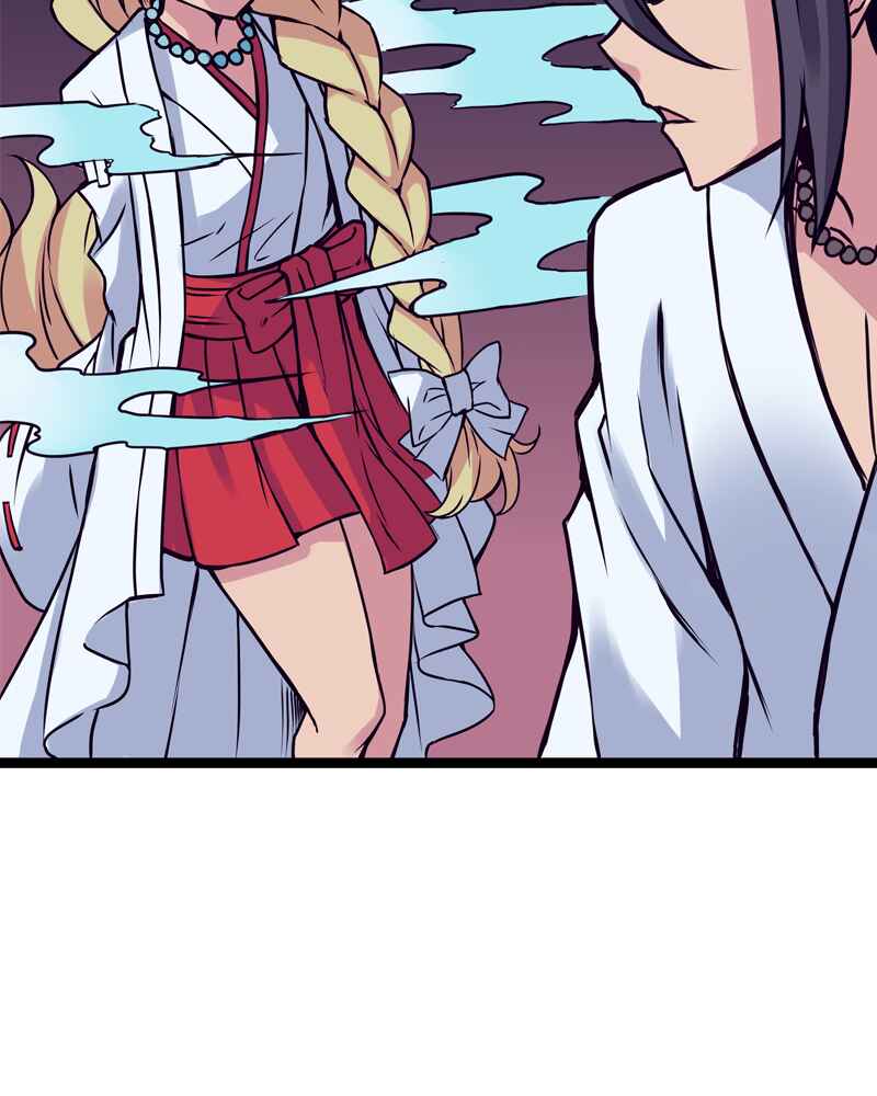 Everywhere & Nowhere Chapter 125 - Page 37