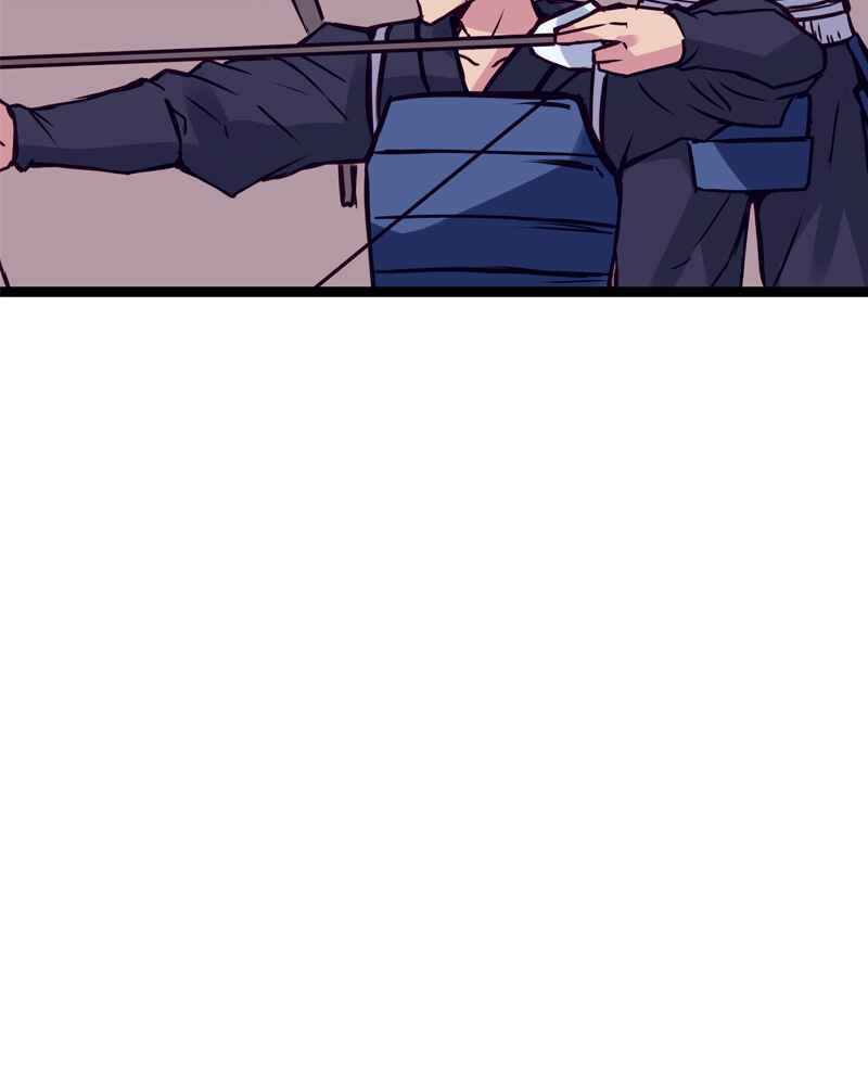 Everywhere & Nowhere Chapter 125 - Page 7