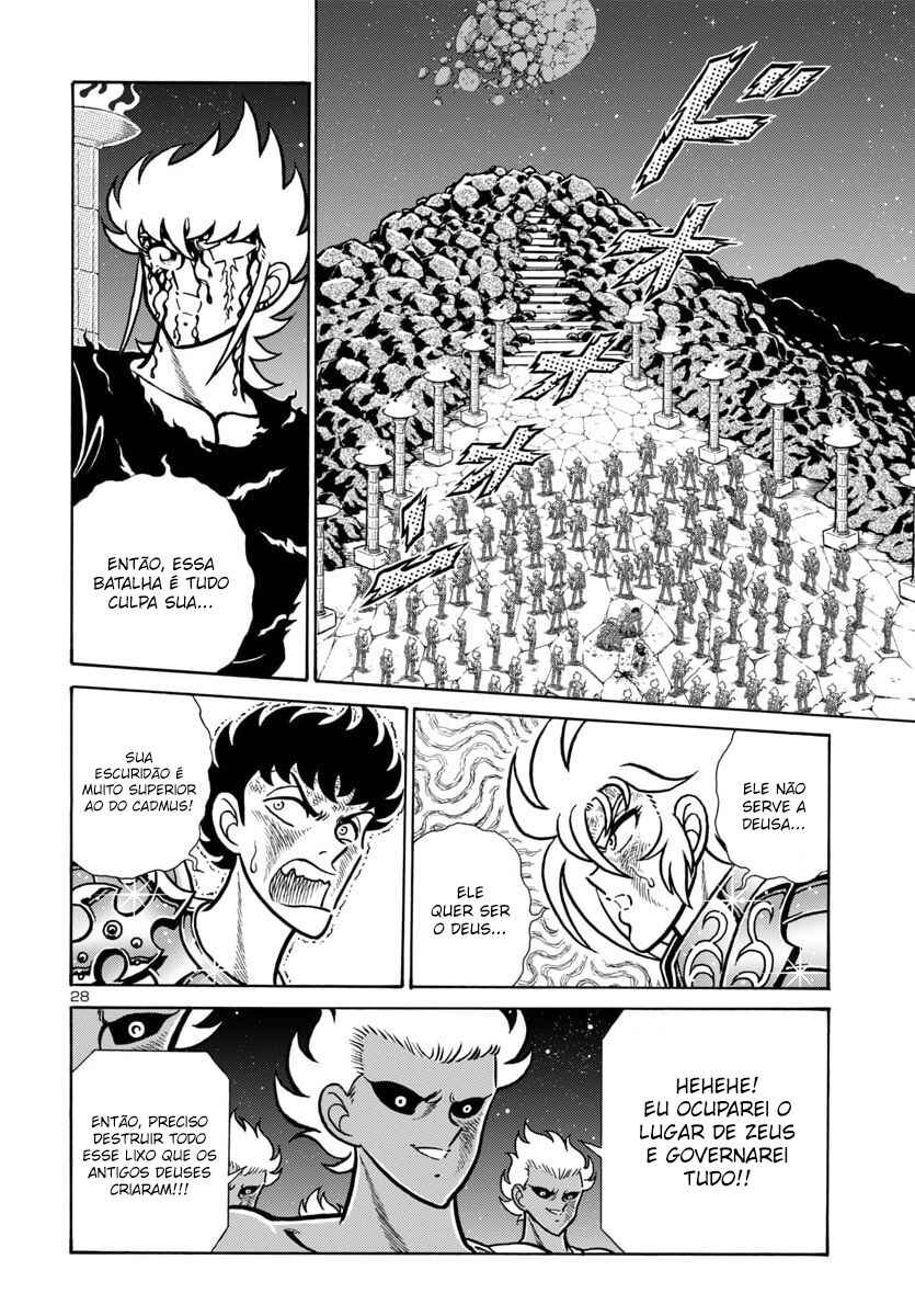 Saint Seiya: Rerise of Poseidon Chapter 16 - Page 30