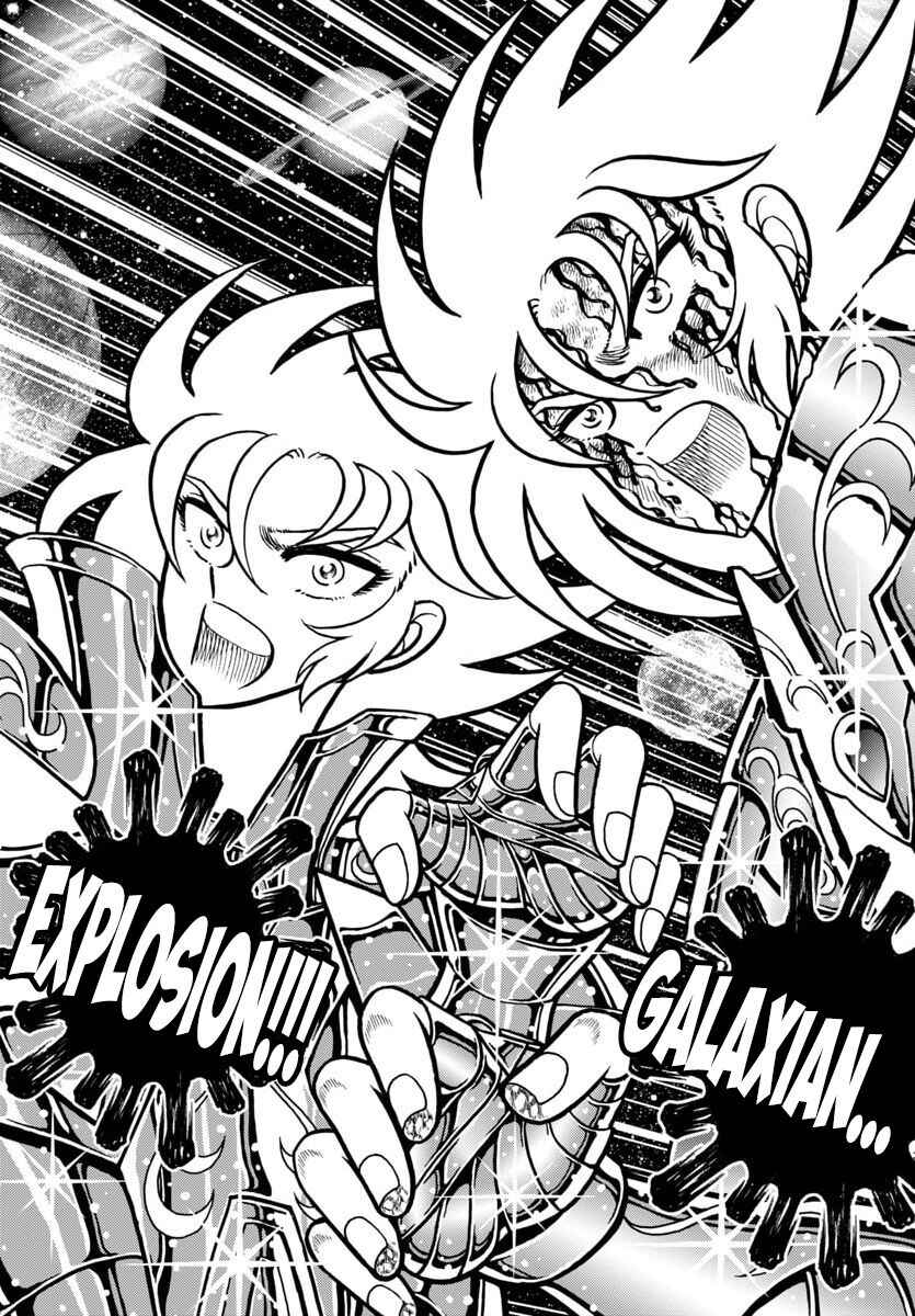 Saint Seiya: Rerise of Poseidon Chapter 16 - Page 35