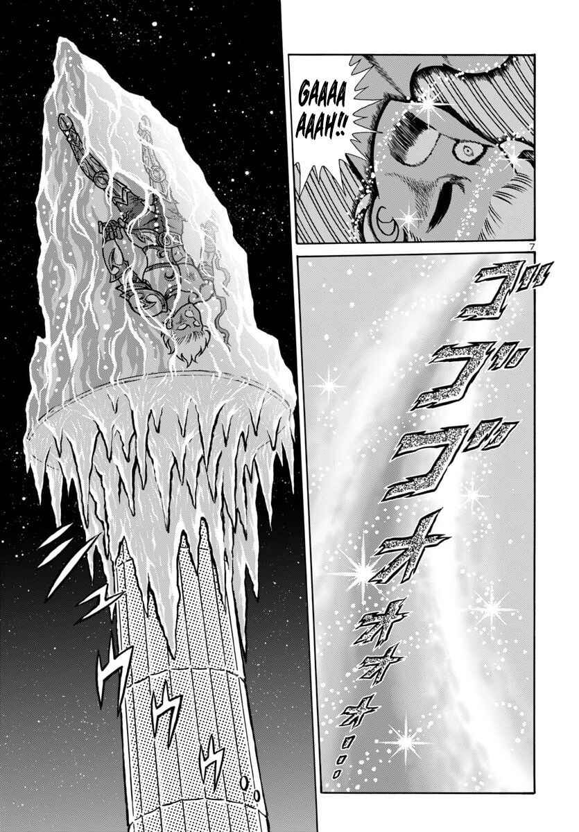 Saint Seiya: Rerise of Poseidon Chapter 16 - Page 9