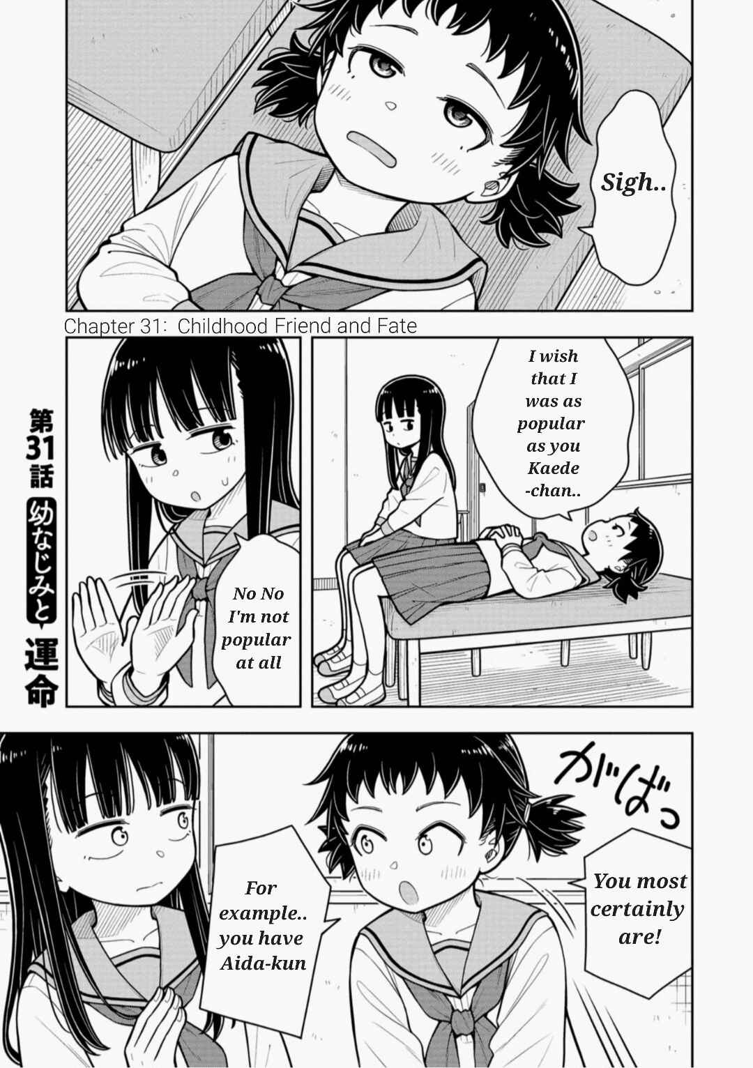Kyou kara Hajimeru Osananajimi Chapter 31 - Page 1