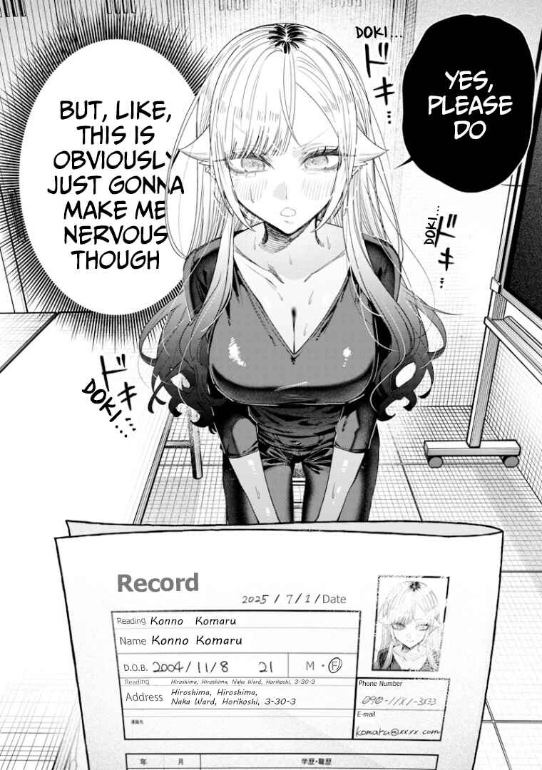 Namaiki na Gal Ane o Wakaraseru Hanashi Chapter 50 - Page 3