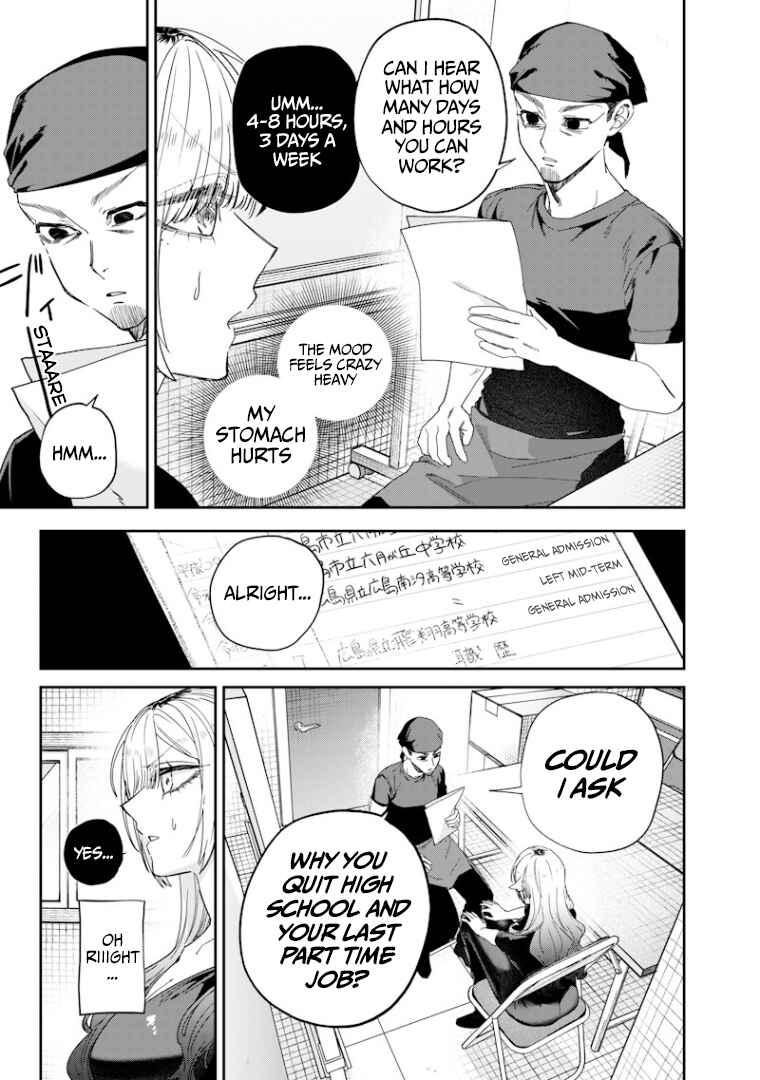 Namaiki na Gal Ane o Wakaraseru Hanashi Chapter 50 - Page 4