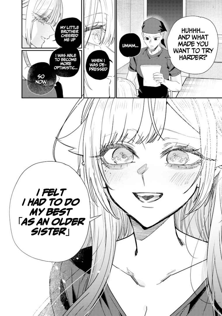 Namaiki na Gal Ane o Wakaraseru Hanashi Chapter 50 - Page 7