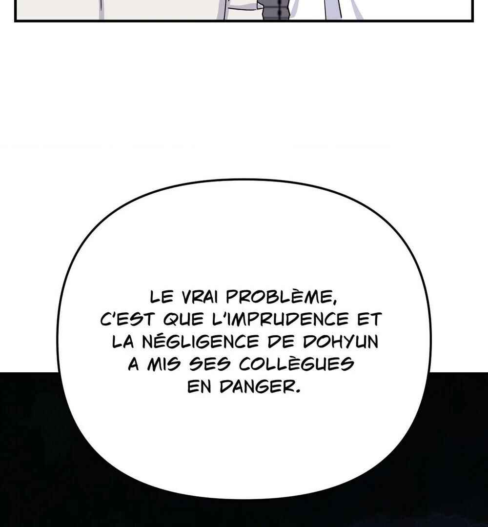 reobeusigeunicheo Chapter 10 - Page 101