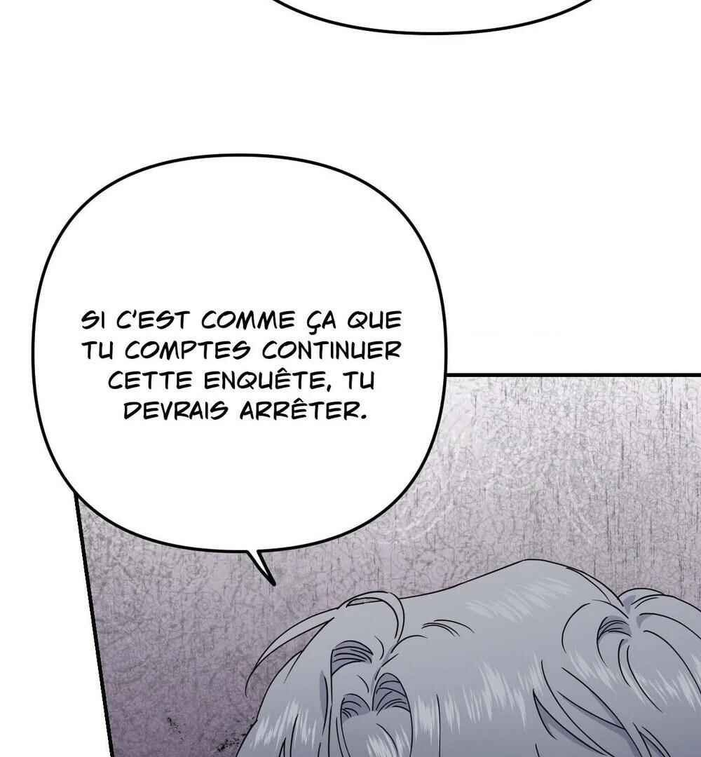 reobeusigeunicheo Chapter 10 - Page 106