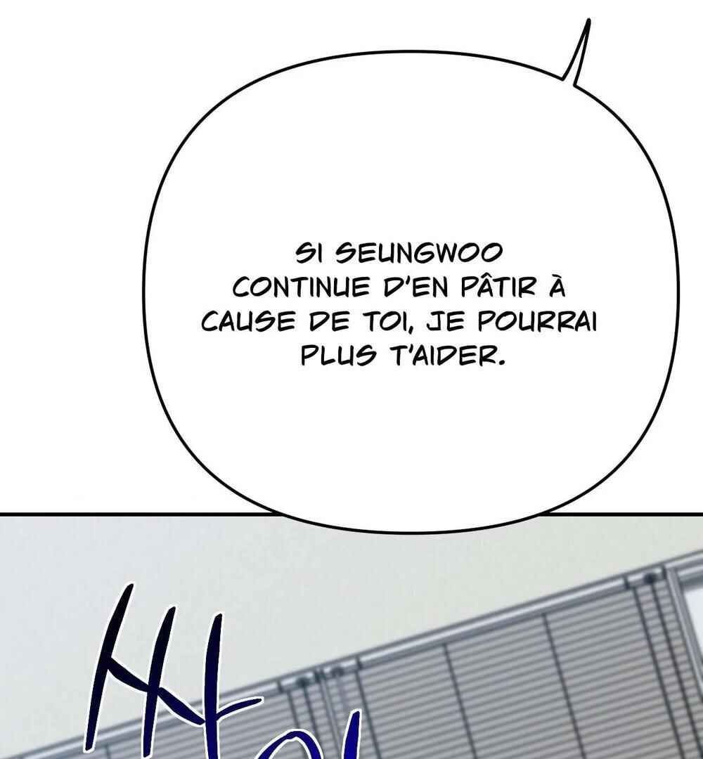 reobeusigeunicheo Chapter 10 - Page 108
