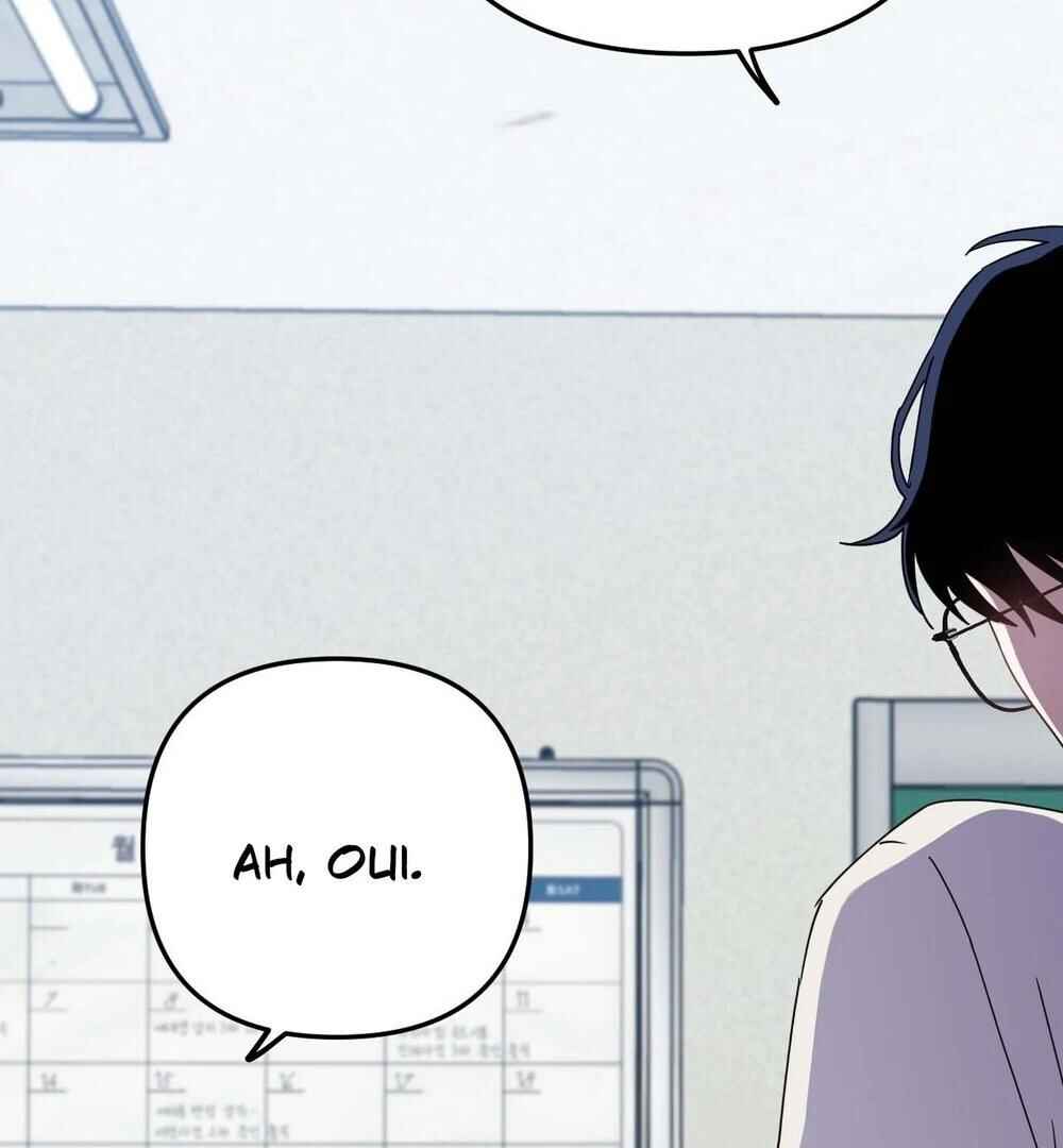 reobeusigeunicheo Chapter 10 - Page 13
