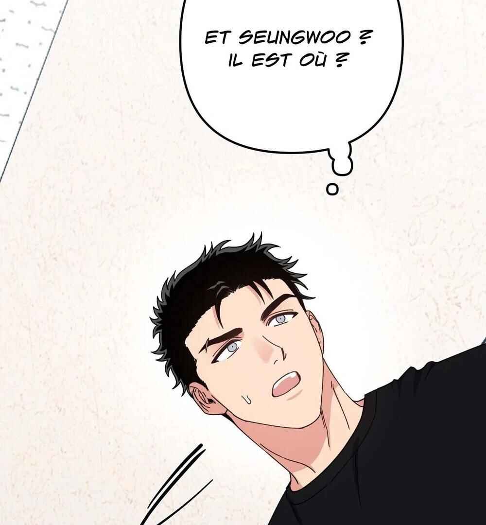 reobeusigeunicheo Chapter 10 - Page 24