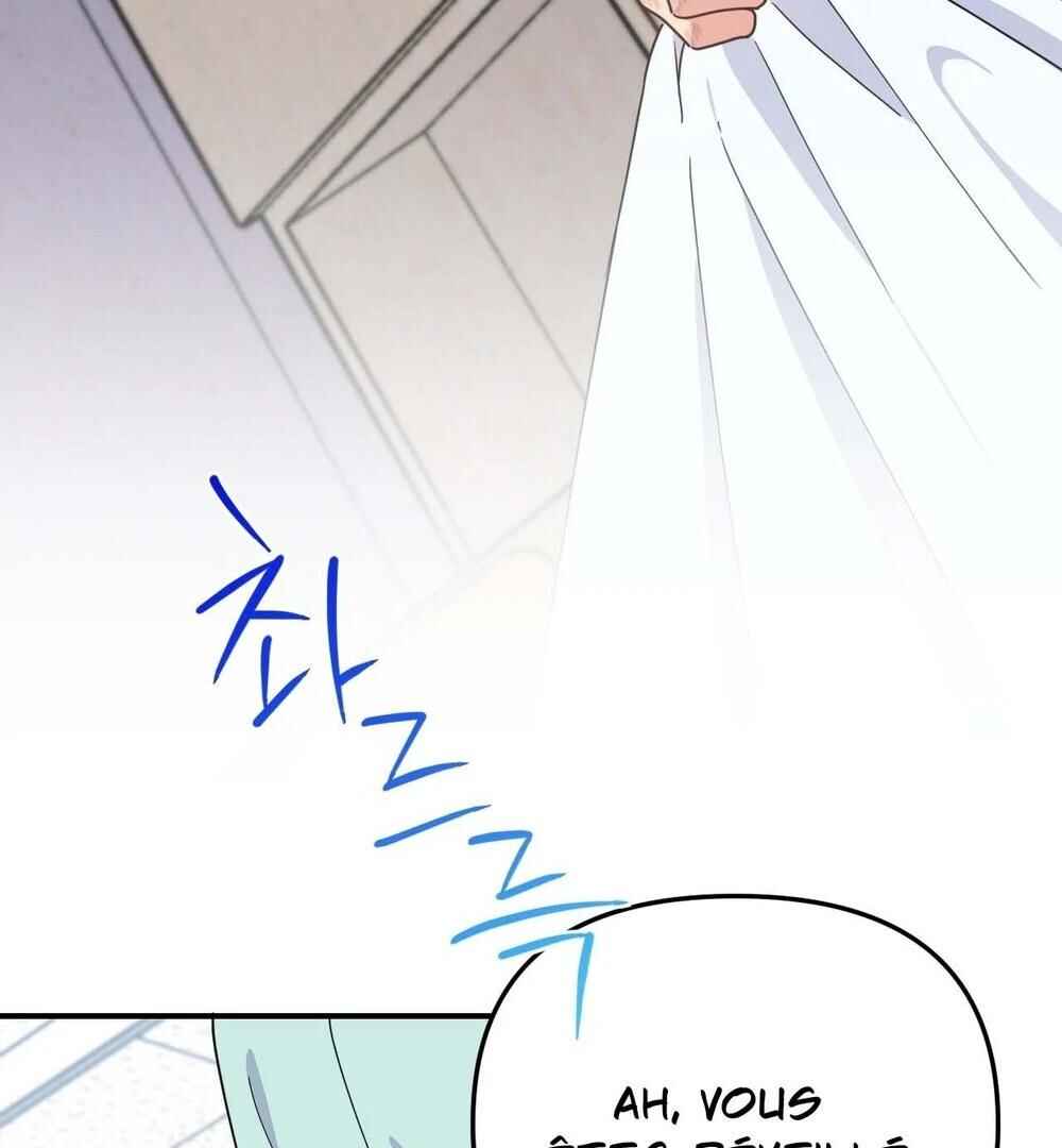 reobeusigeunicheo Chapter 10 - Page 26