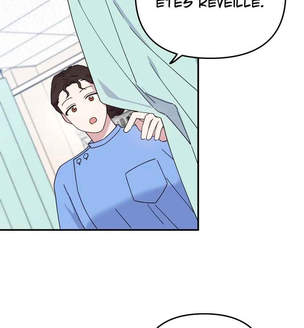reobeusigeunicheo Chapter 10 - Page 27