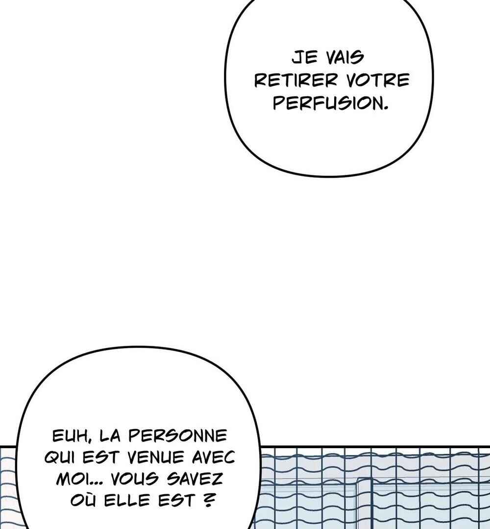 reobeusigeunicheo Chapter 10 - Page 28