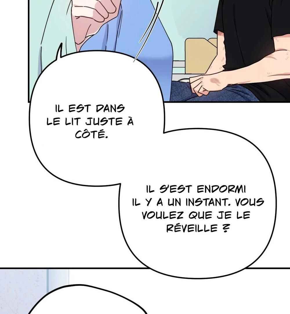 reobeusigeunicheo Chapter 10 - Page 32