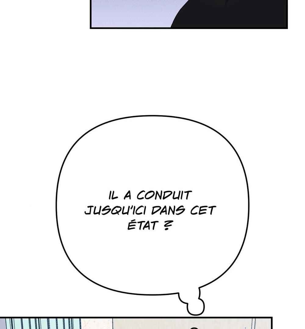 reobeusigeunicheo Chapter 10 - Page 37