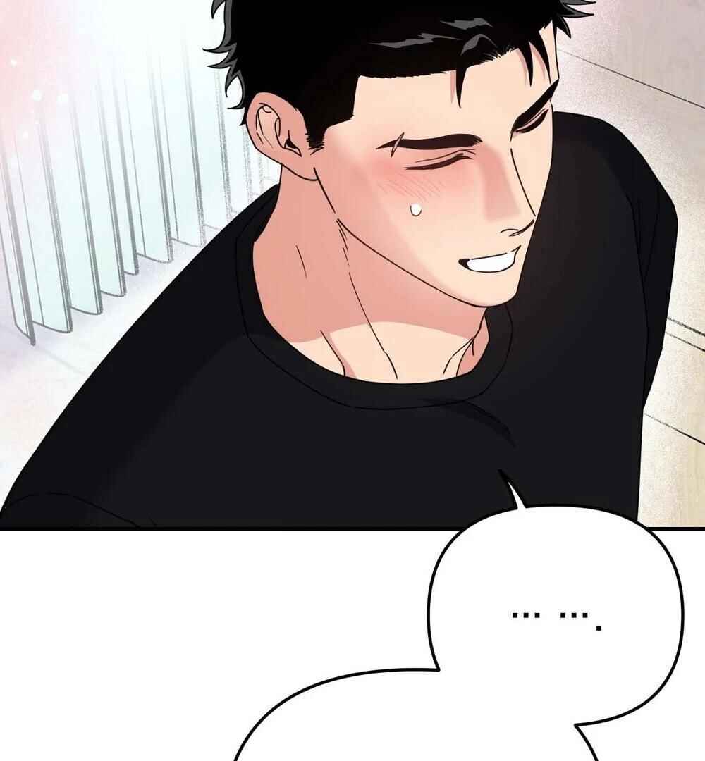 reobeusigeunicheo Chapter 10 - Page 41