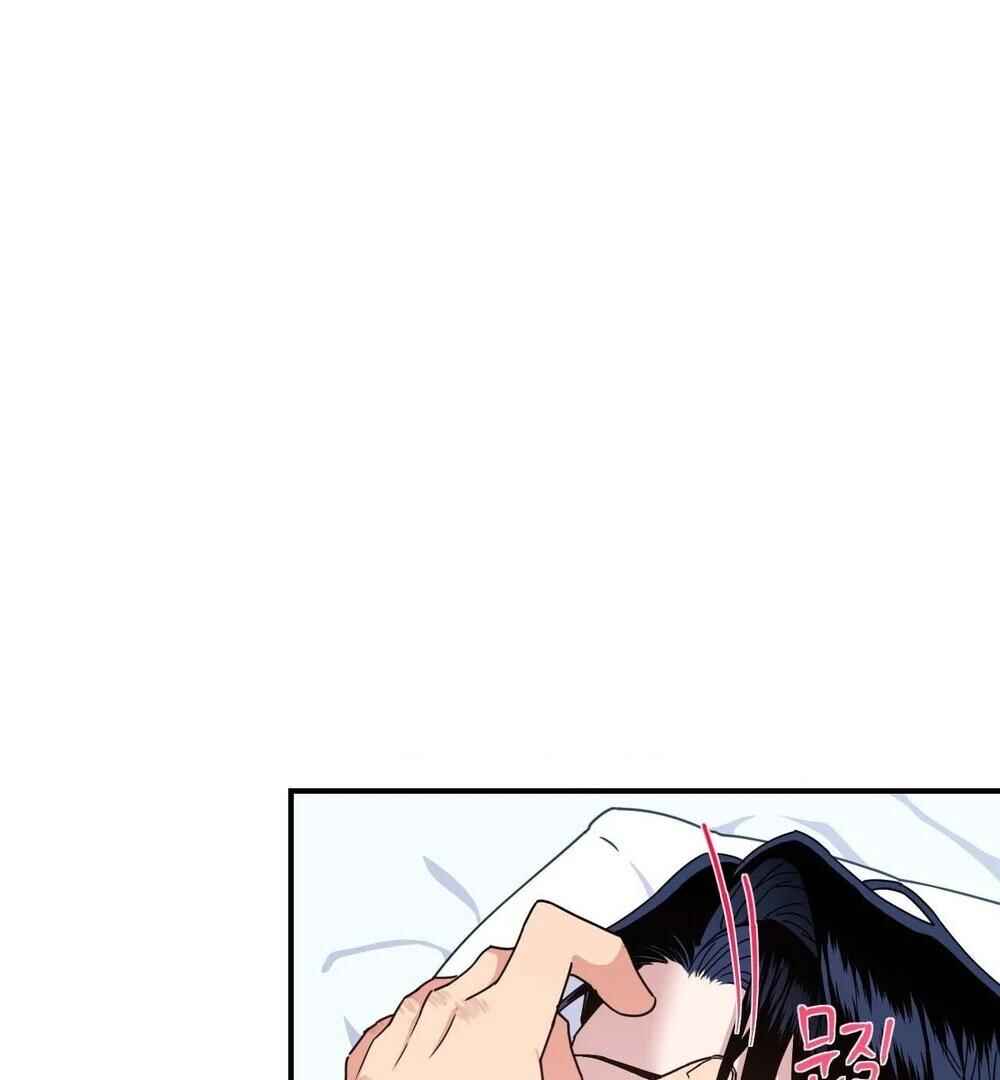 reobeusigeunicheo Chapter 10 - Page 45