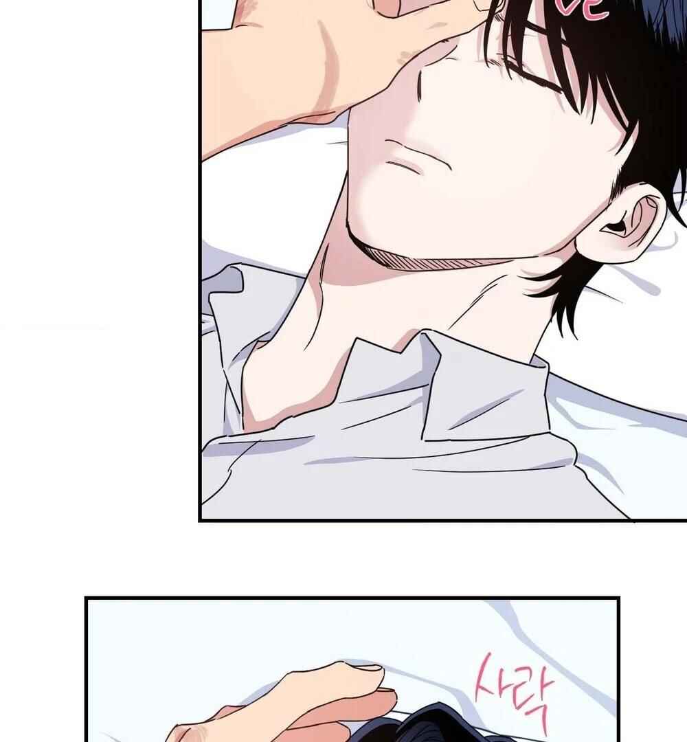 reobeusigeunicheo Chapter 10 - Page 46